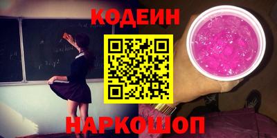 ПСИЛОЦИБИНОВЫЕ ГРИБЫ Гатчина
