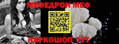 ПСИЛОЦИБИНОВЫЕ ГРИБЫ Гатчина