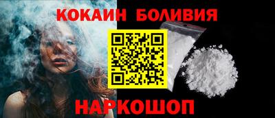 прущие грибы Гагарин
