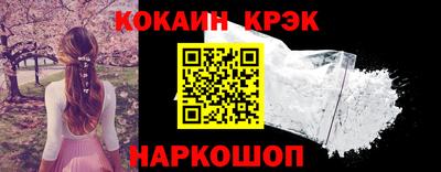 прущие грибы Гагарин