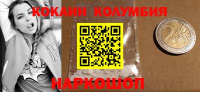 ПСИЛОЦИБИНОВЫЕ ГРИБЫ Гатчина