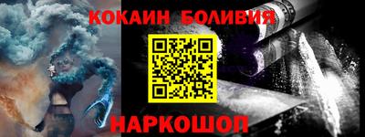 прущие грибы Гагарин
