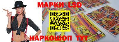 ПСИЛОЦИБИНОВЫЕ ГРИБЫ Гатчина