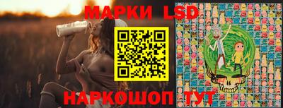 мдма Гай