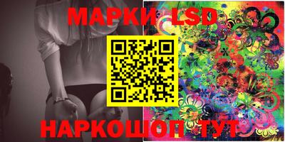 прущие грибы Гагарин