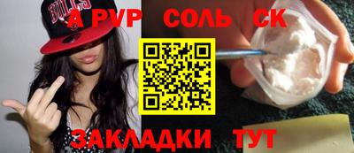 прущие грибы Гагарин