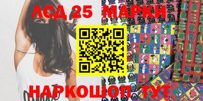 ПСИЛОЦИБИНОВЫЕ ГРИБЫ Гатчина