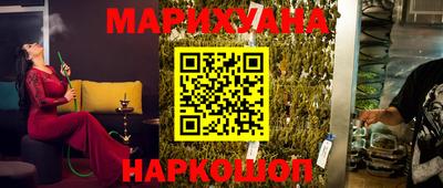 мдма Гай