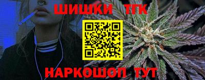 прущие грибы Гагарин