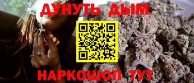 ПСИЛОЦИБИНОВЫЕ ГРИБЫ Гатчина