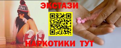 ПСИЛОЦИБИНОВЫЕ ГРИБЫ Гатчина