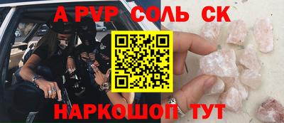 прущие грибы Гагарин