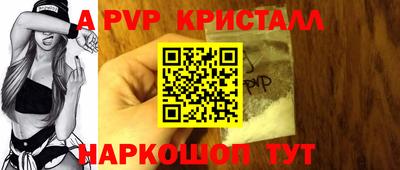 прущие грибы Гагарин