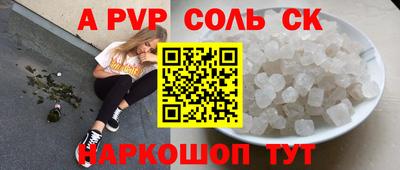 прущие грибы Гагарин