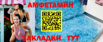 ПСИЛОЦИБИНОВЫЕ ГРИБЫ Гатчина
