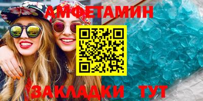 мдма Гай