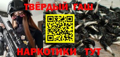 ПСИЛОЦИБИНОВЫЕ ГРИБЫ Гатчина