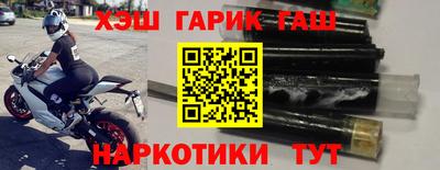 прущие грибы Гагарин