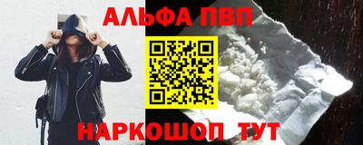 ПСИЛОЦИБИНОВЫЕ ГРИБЫ Гатчина