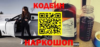 ПСИЛОЦИБИНОВЫЕ ГРИБЫ Гатчина