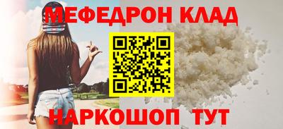 мдма Гай