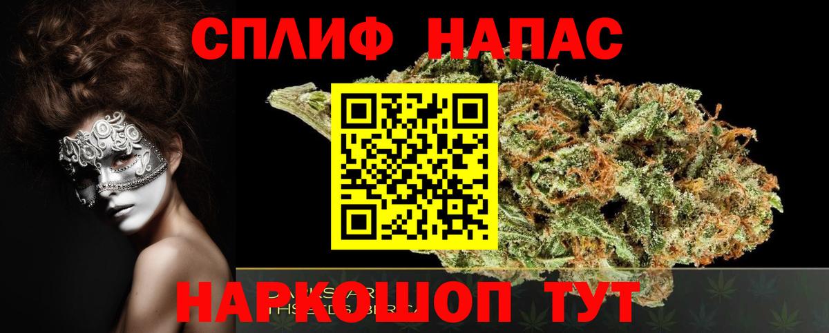 Бошки марихуана гибрид Набережные Челны